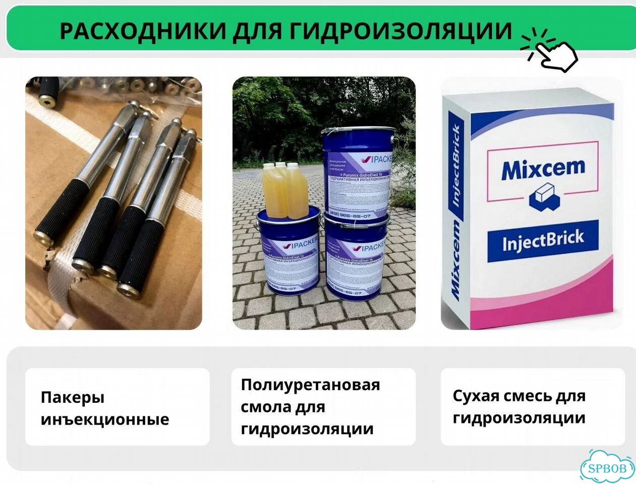 Поршневой инъекционный насос 1К фото 5