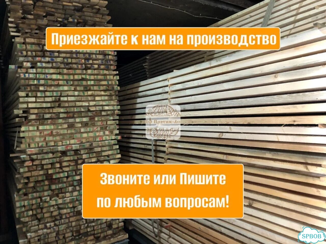 Пеленальный комод IKEA фото 7