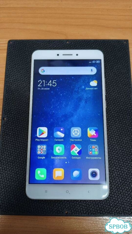 Xiaomi Mi Max 2, 4/64 ГБ, 2 SIM фото 1