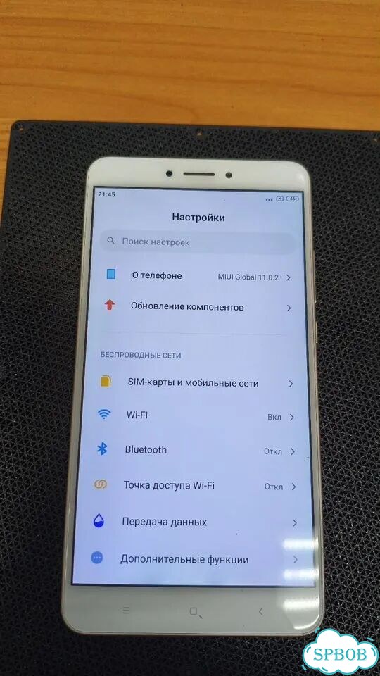 Xiaomi Mi Max 2, 4/64 ГБ, 2 SIM фото 2