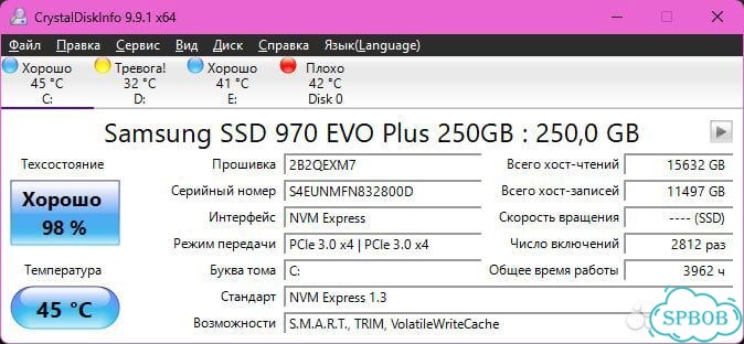 Игровой компьютер RTX 4060 Ti Intel Core i7-13700K фото 3