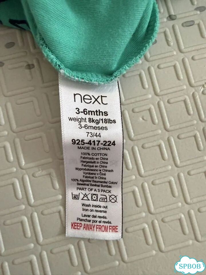 Песочник Next 3-6 мес фото 8