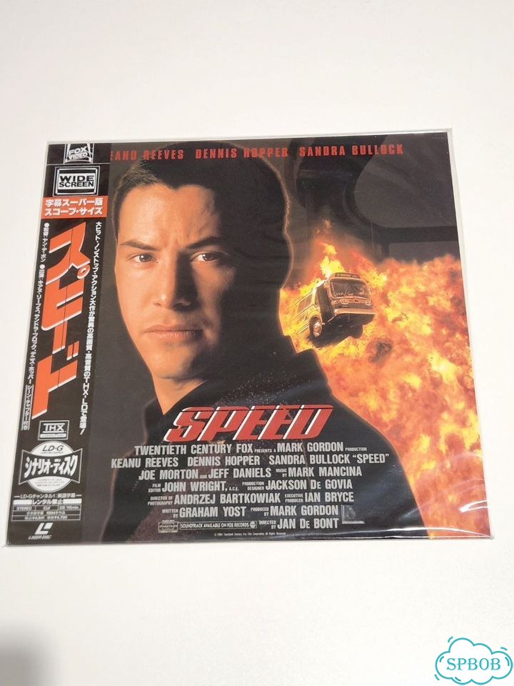 Laserdisc Speed фото 1