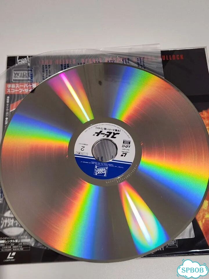 Laserdisc Speed фото 4
