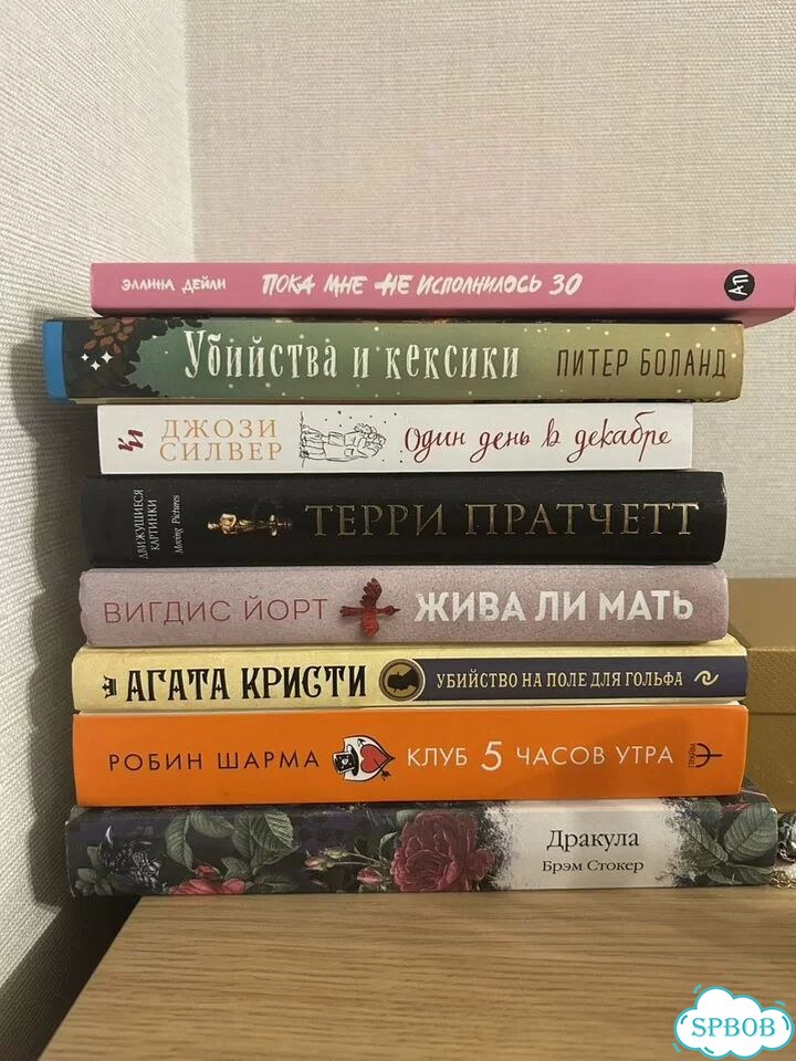 Книги фото 1
