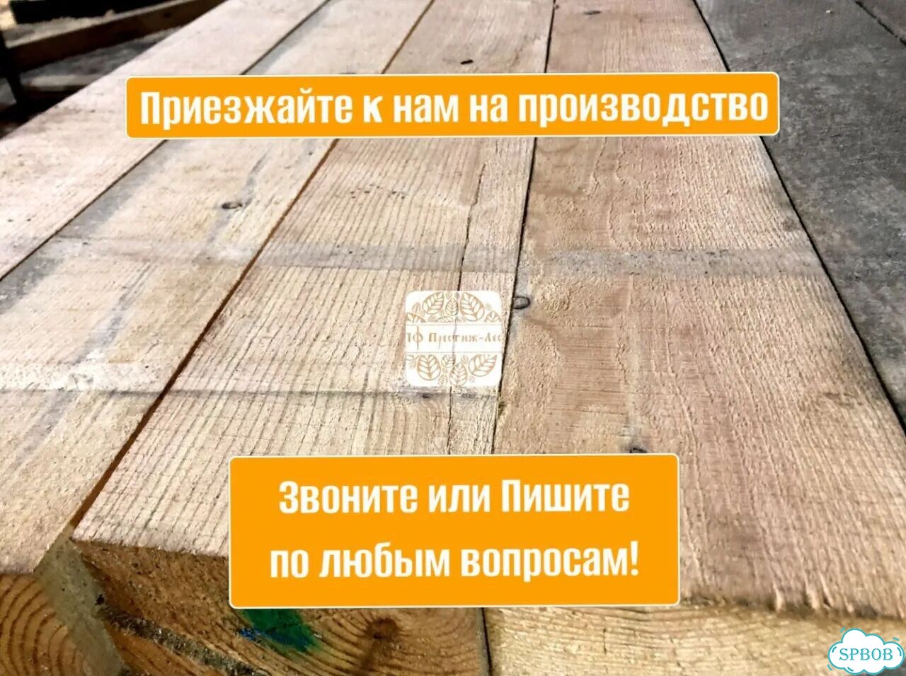 Песок с доставкой фото 7
