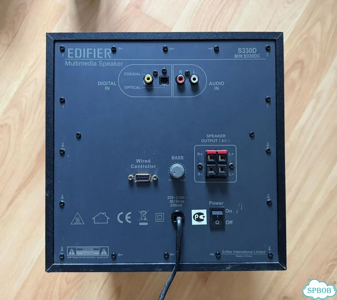 Колонки 2.1 Edifier S330D фото 4