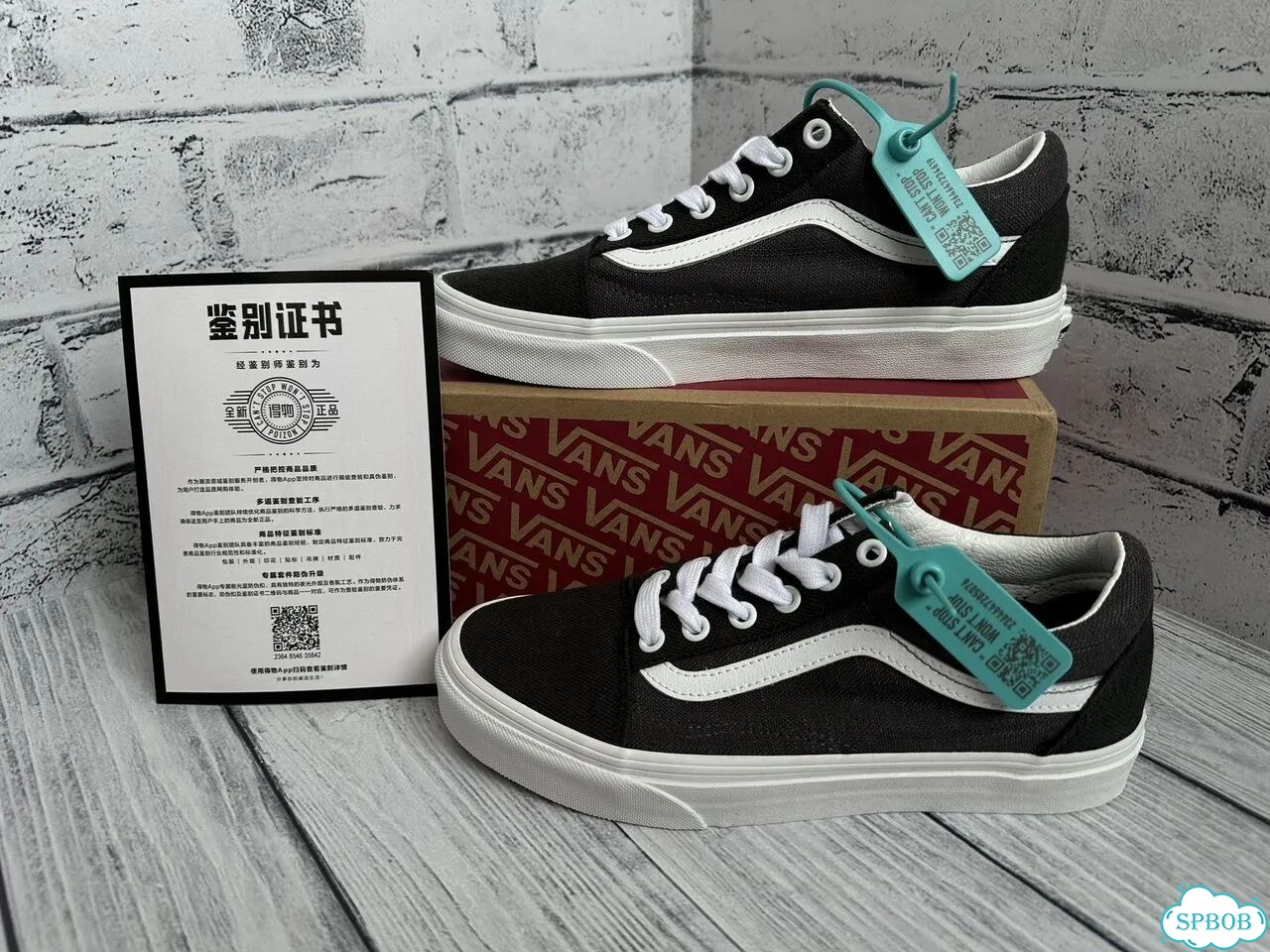 Кеды vans old skool оригинал фото 5