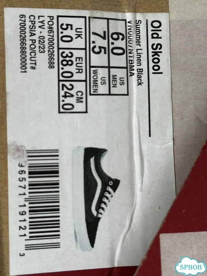 Кеды vans old skool оригинал фото 6