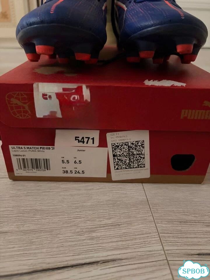 Футбольные бутсы puma фото 6