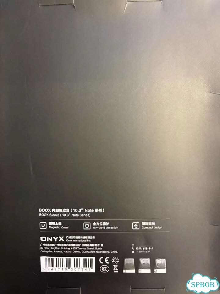 Onyx boox Note чехол-карман фото 5