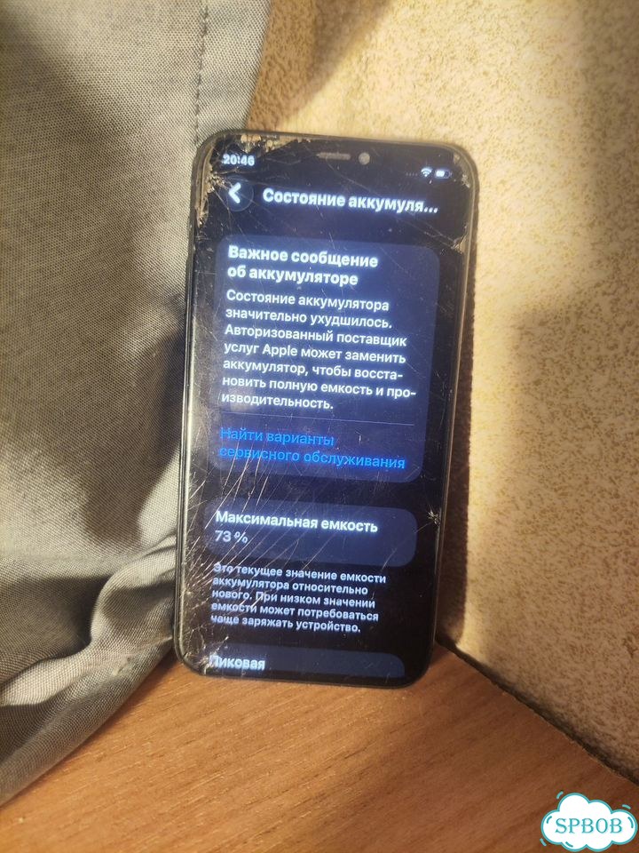 iPhone 11 Pro, 64 ГБ, 2 SIM фото 4