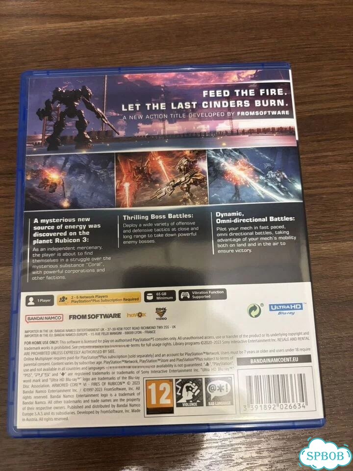 Armored core 6 fires of rubicon ps5 фото 2