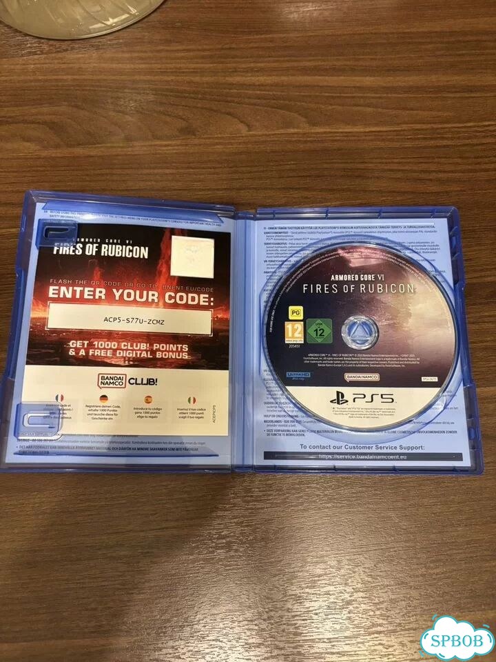 Armored core 6 fires of rubicon ps5 фото 3