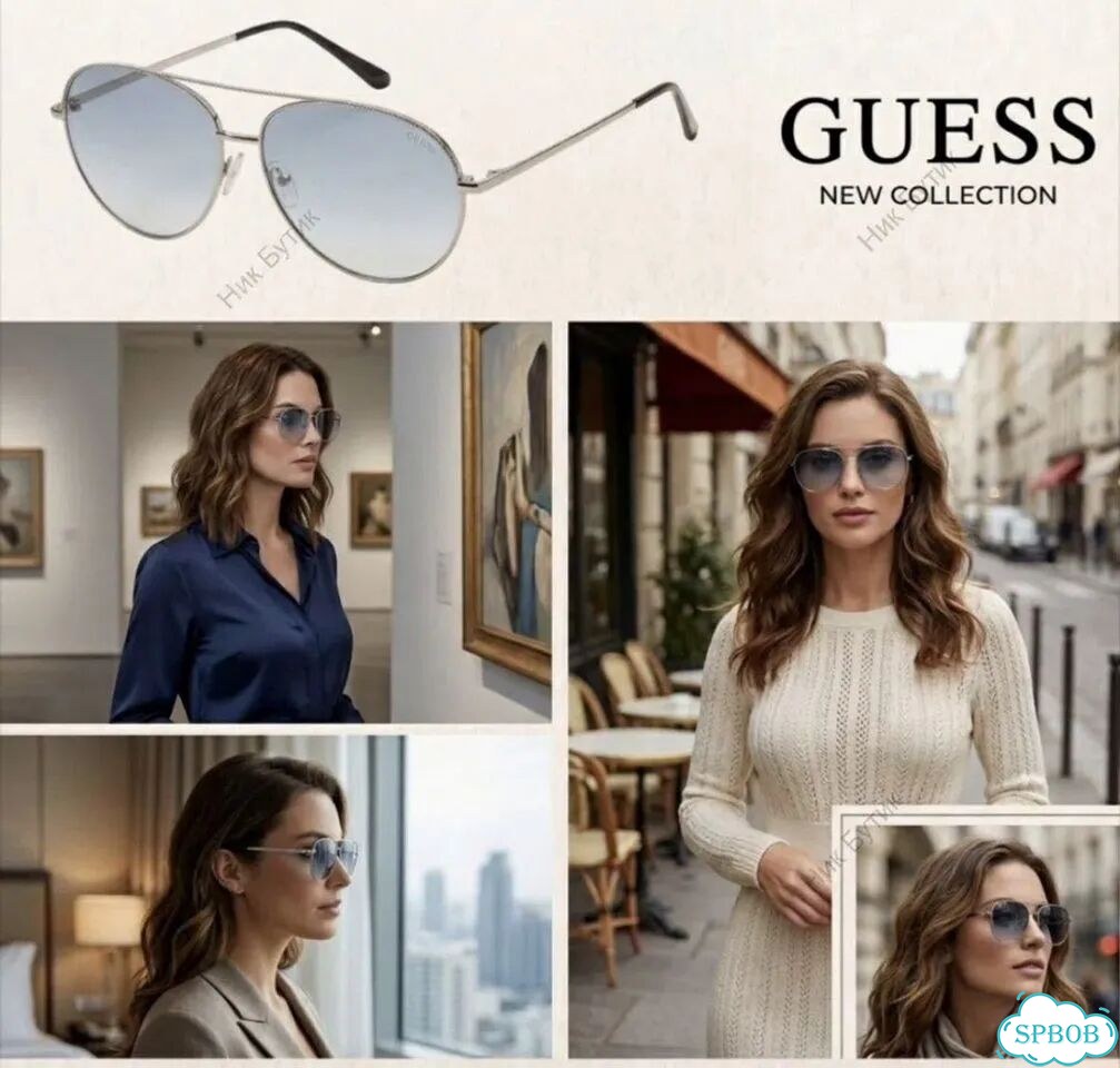 Солнцезащитные очки женские guess оригинал фото 1