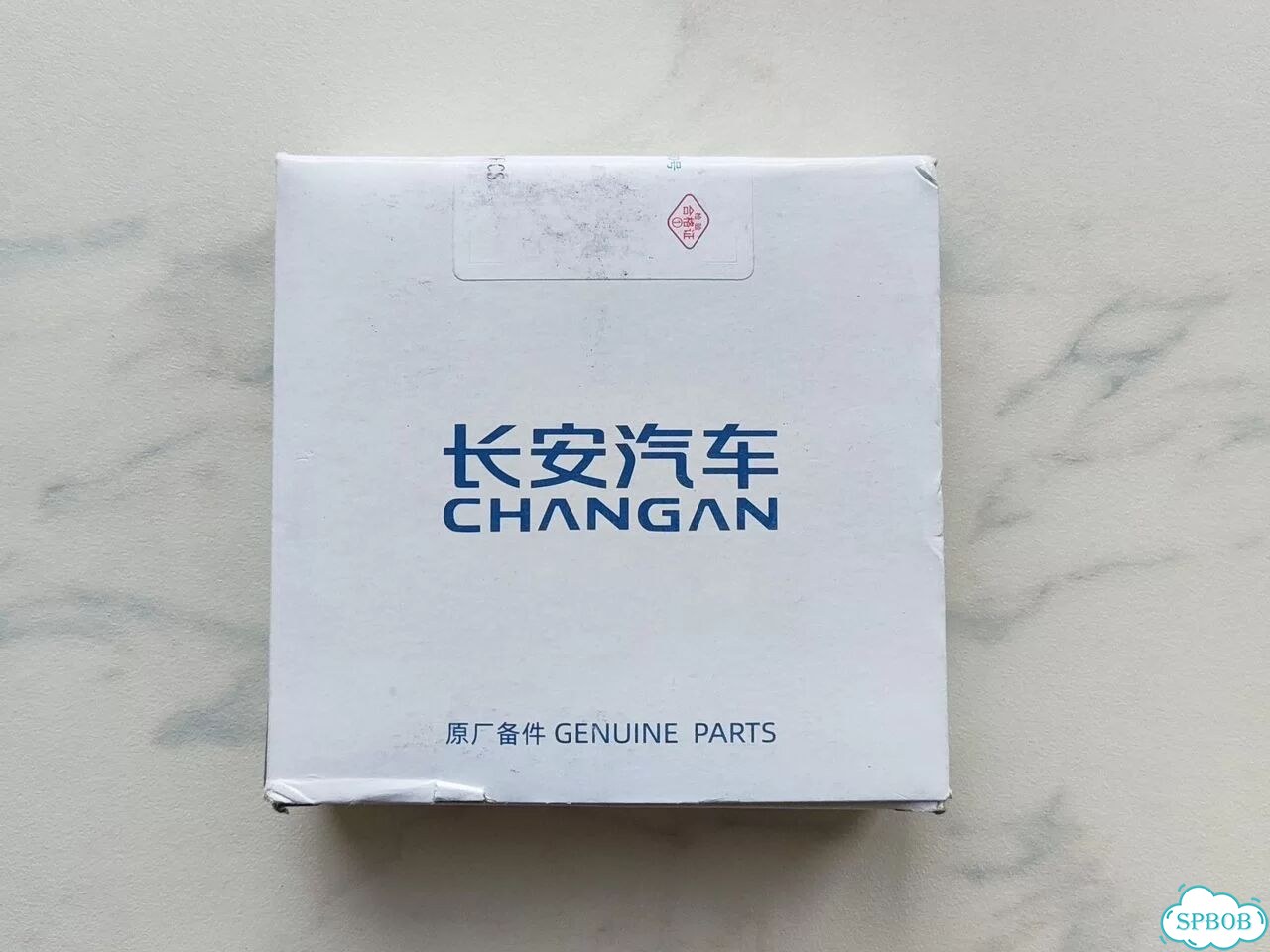 Свечи зажигания иридиевые Changan фото 6