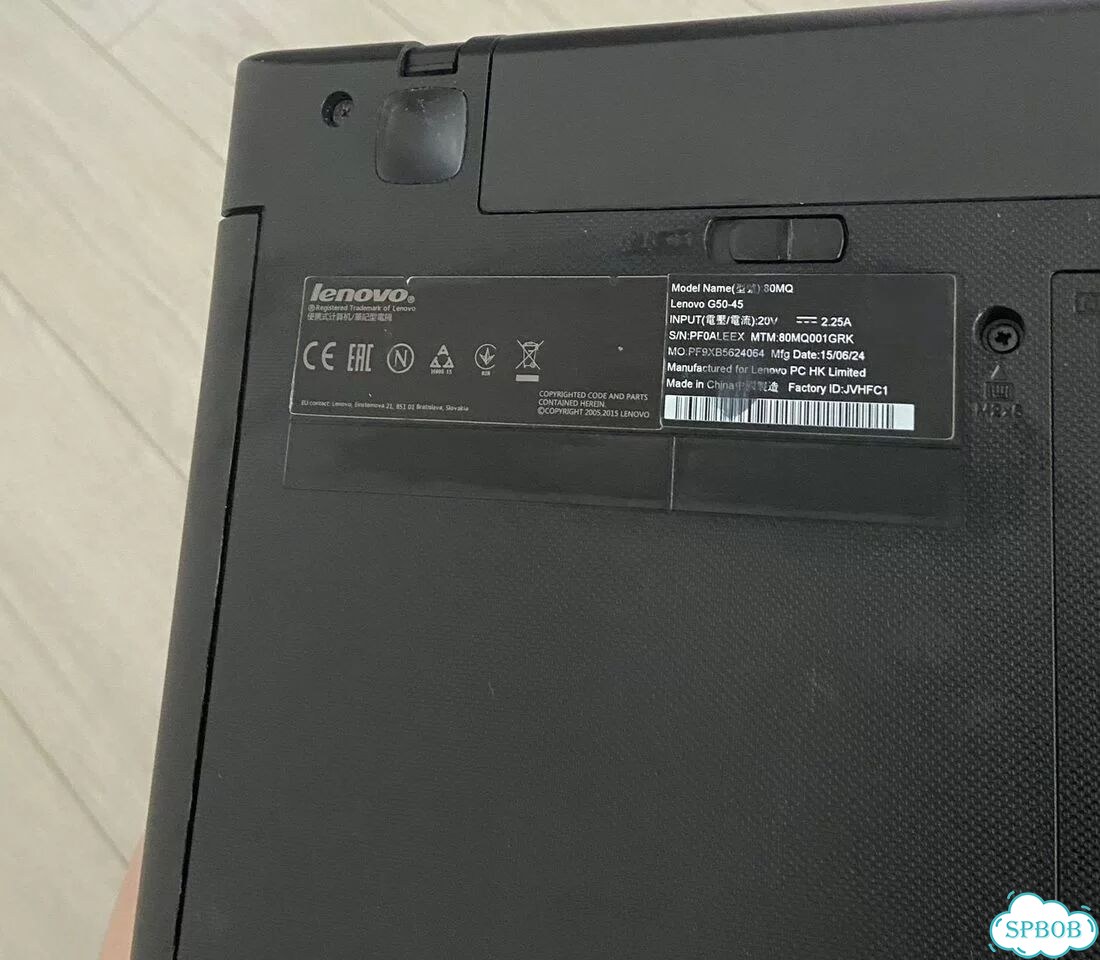 Ноутбук Lenovo на запчасти фото 1
