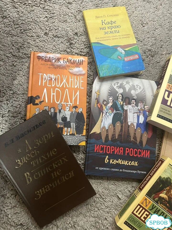 Книги фото 1