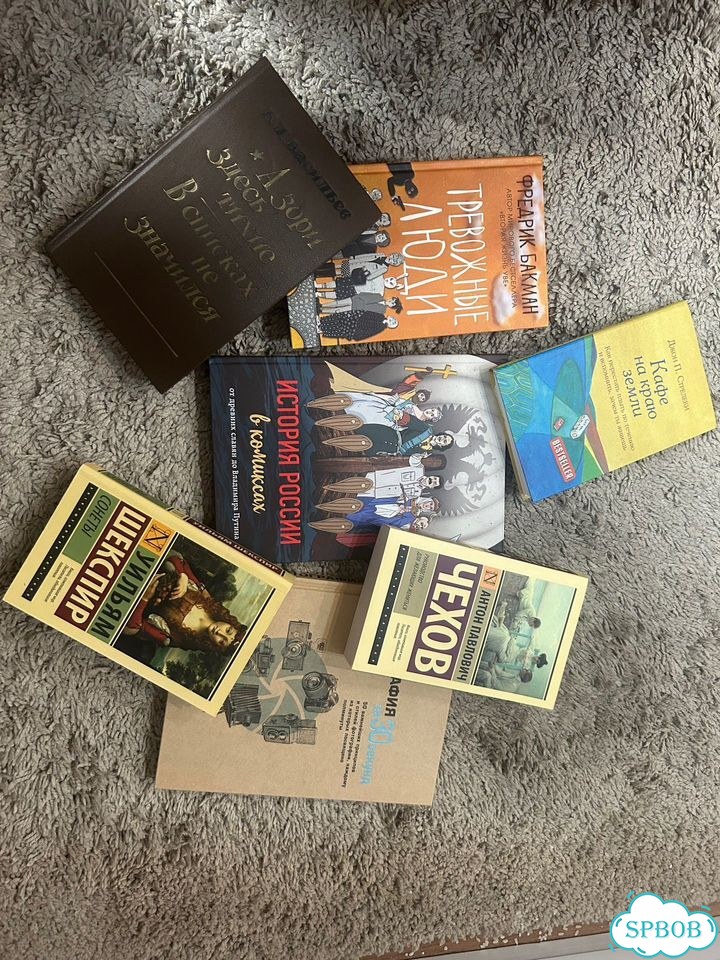 Книги фото 3