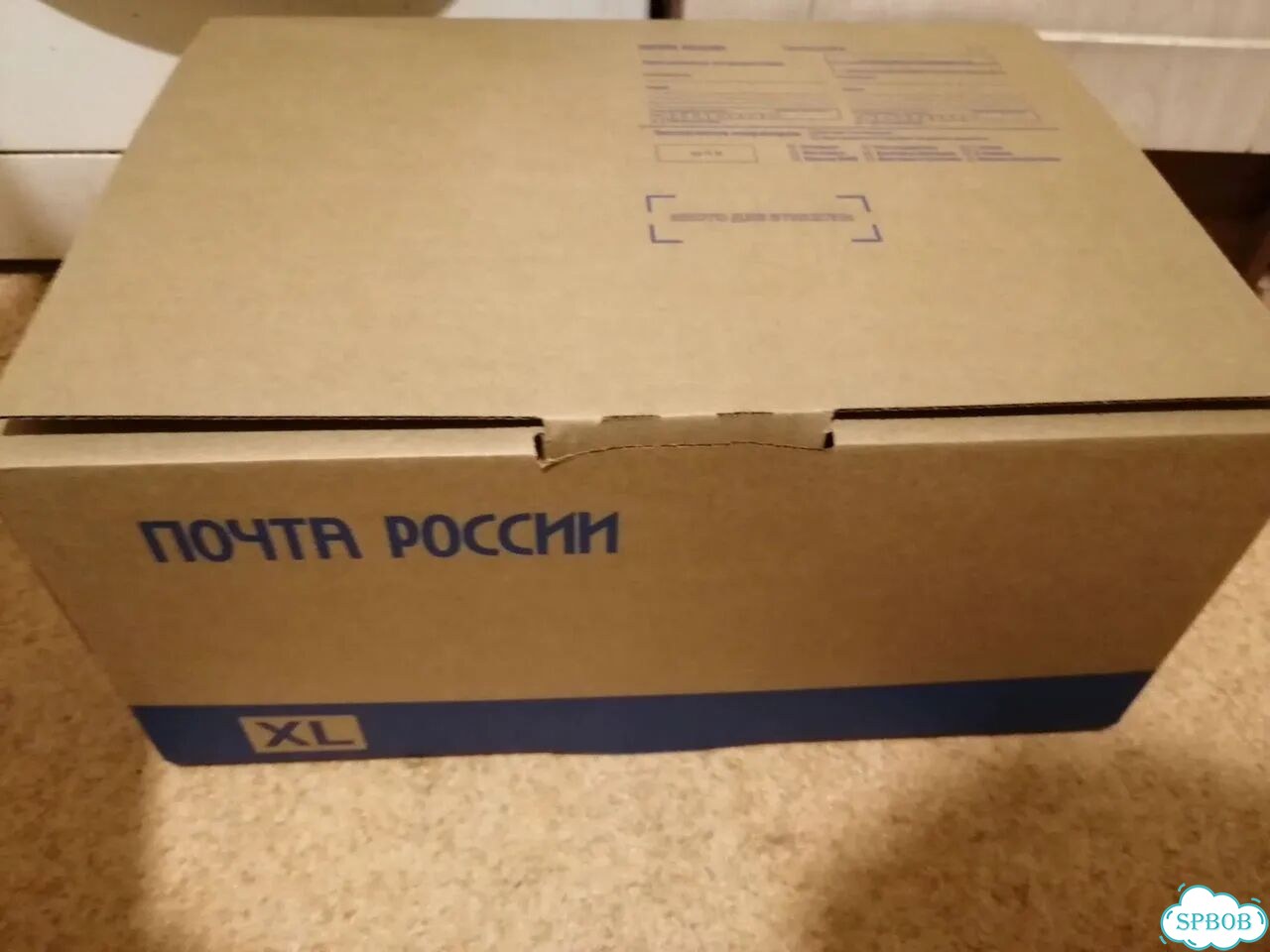 Сюрприз бокс фото 5