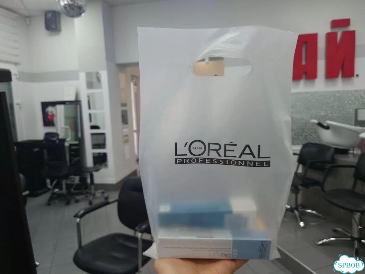 Подарочные пакеты L'Oréal фото 6