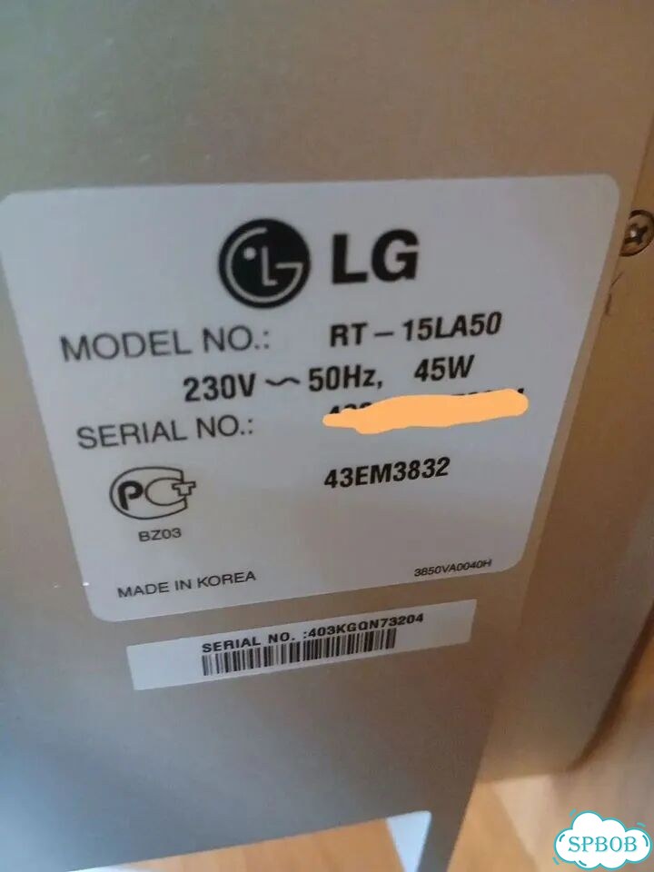Телевизор LG 15 дюймов фото 3