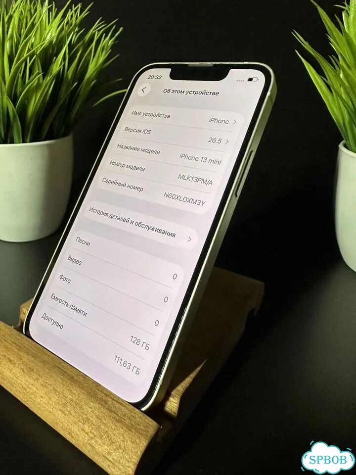iPhone 13 mini, 128 ГБ, SIM + eSIM фото 4