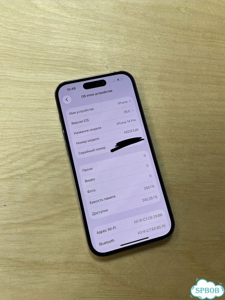 iPhone 14 Pro, 256 ГБ, SIM + eSIM фото 3