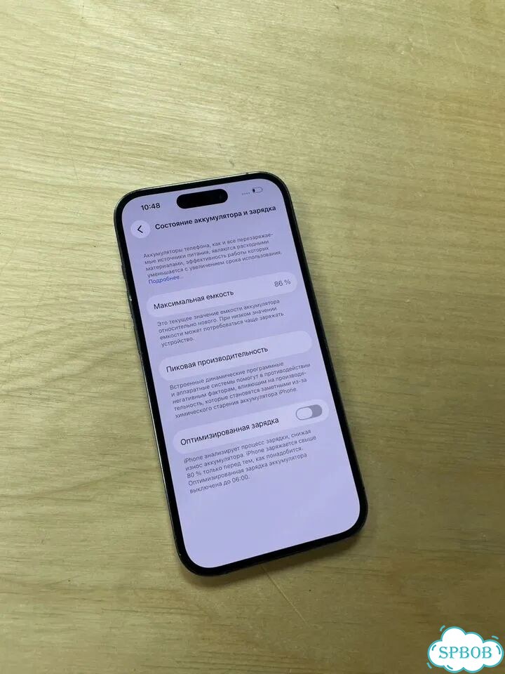 iPhone 14 Pro, 256 ГБ, SIM + eSIM фото 4