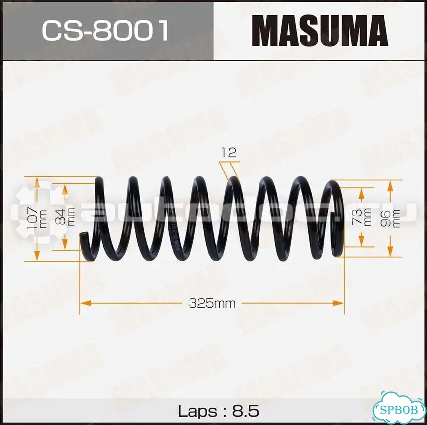 Пружины masuma cs-8001 фото 1