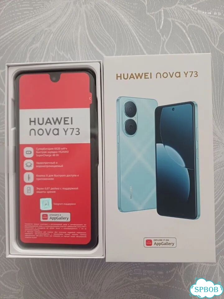HUAWEI Nova Y73, 8/128 ГБ, 2 SIM фото 1