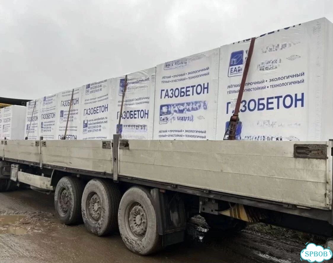 Заводской, газоблок. Для перегородок фото 10