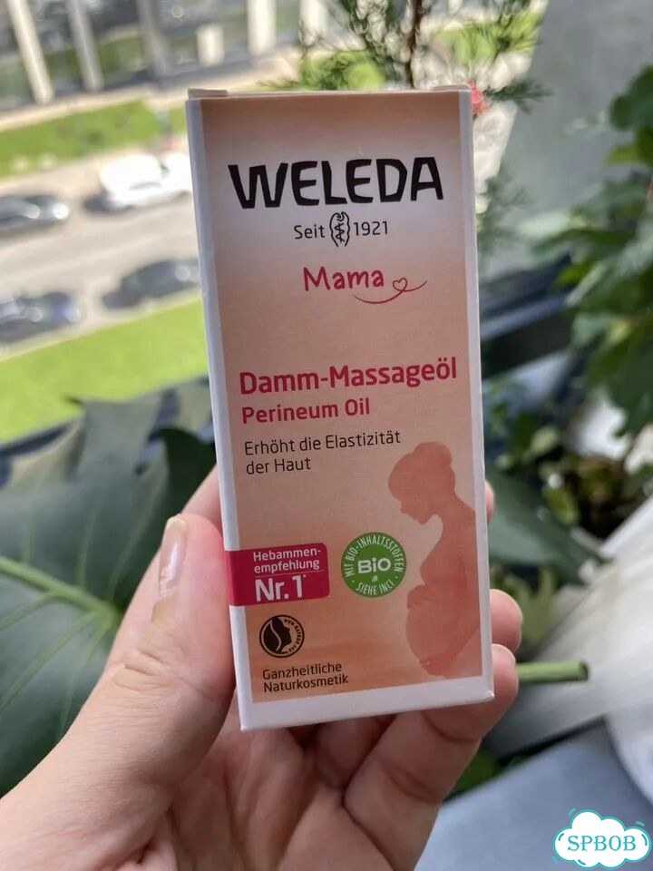 Масло Weleda для подготовки к родам (новое) фото 1
