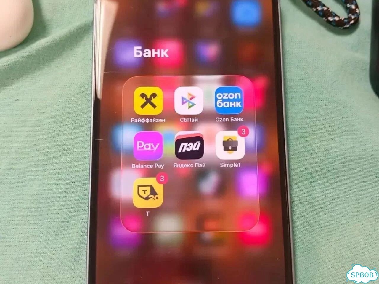 iPhone 14, 128 ГБ, SIM + eSIM фото 3