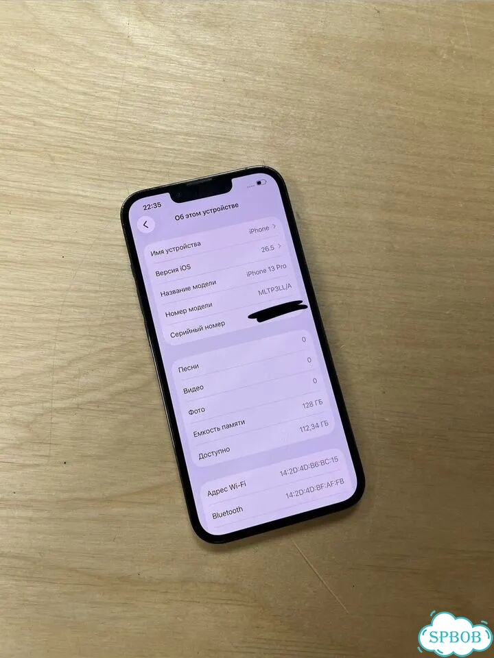iPhone 13 Pro, 128 ГБ, SIM + eSIM фото 3