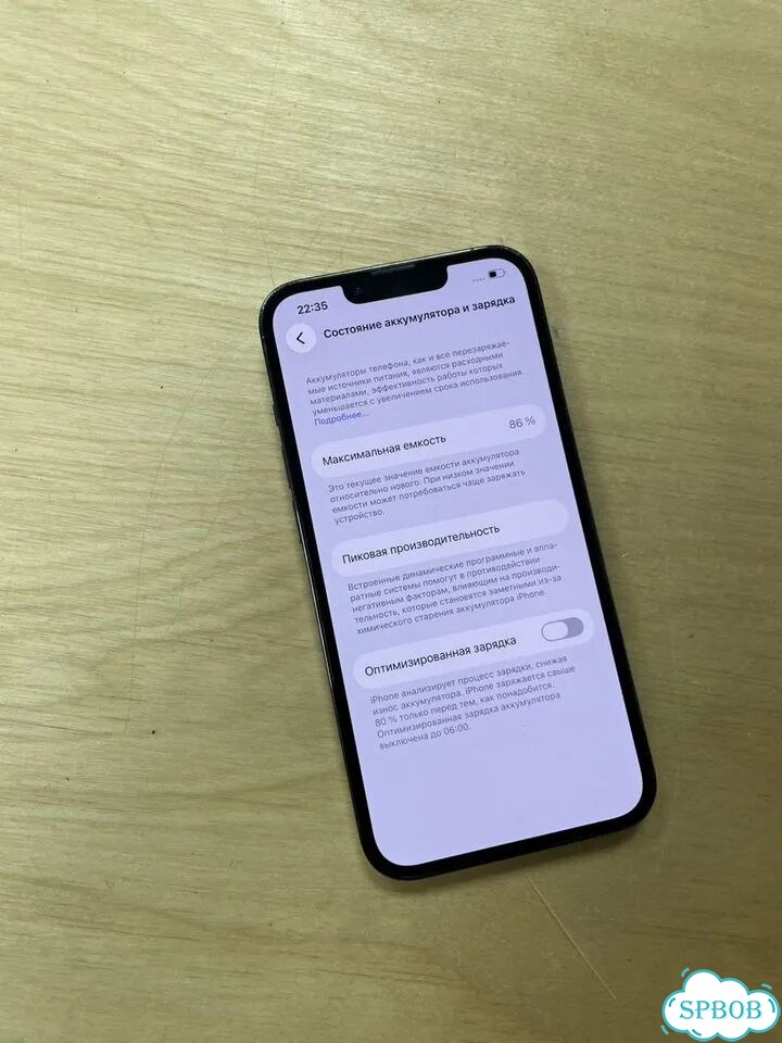 iPhone 13 Pro, 128 ГБ, SIM + eSIM фото 4