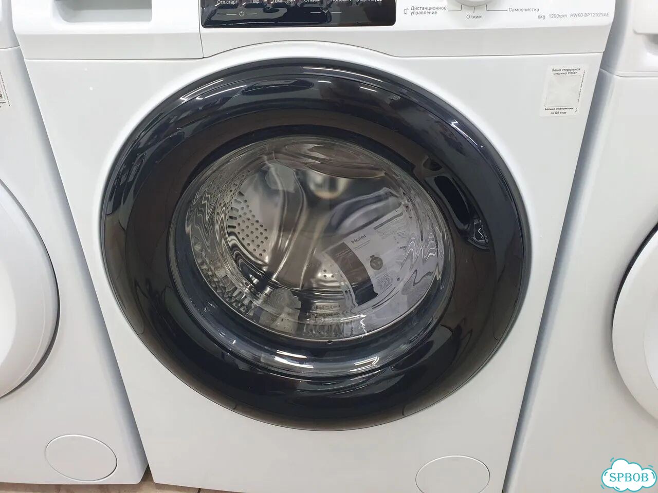 Новая Стиральная машина Haier HW60-BP12929AE фото 2