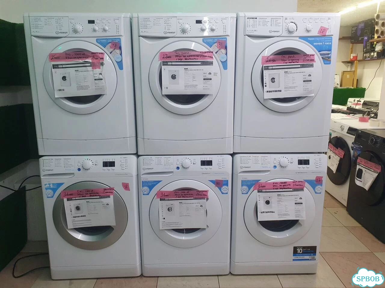 Новая Стиральная машина Haier HW60-BP12929AE фото 7