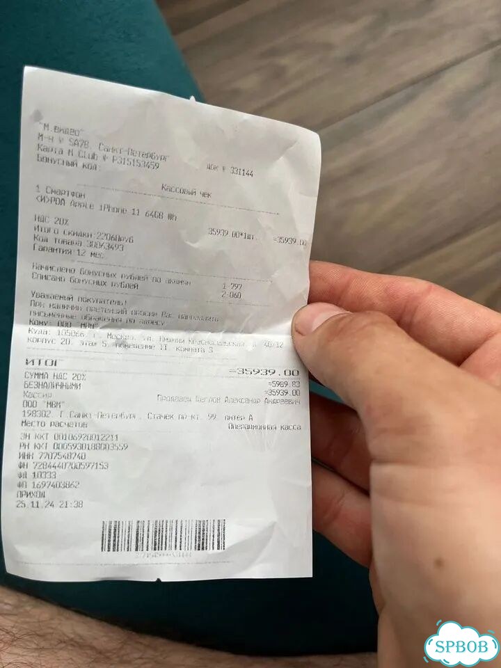 iPhone 11, 64 ГБ, 1 SIM фото 5
