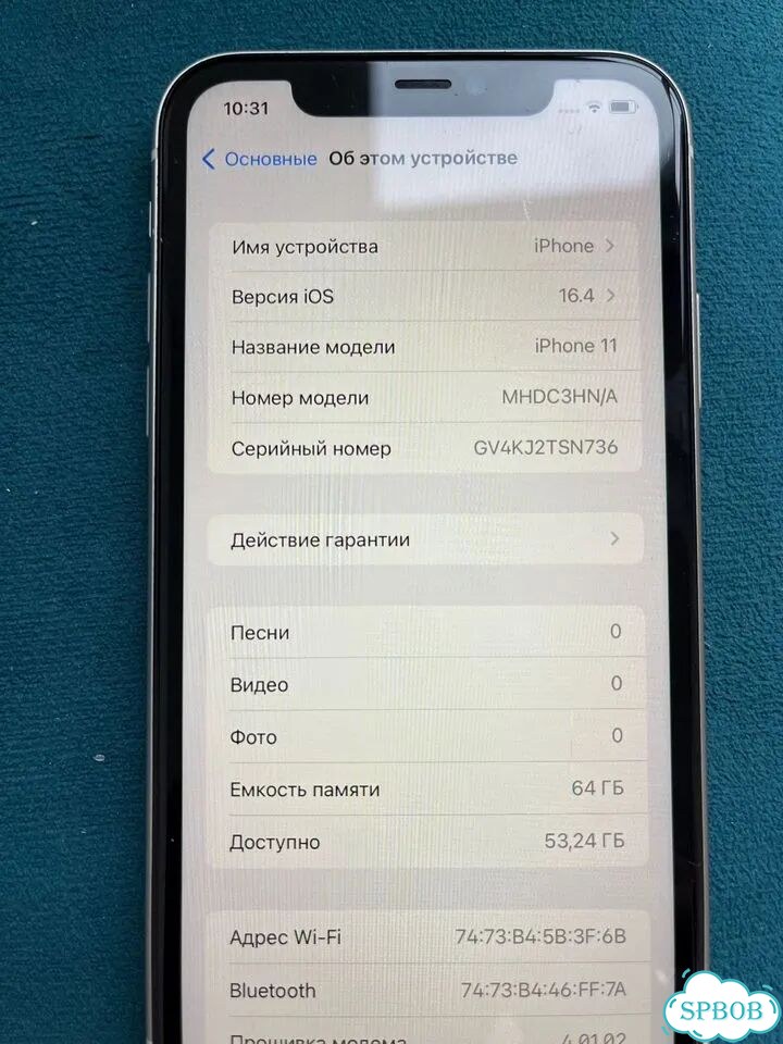 iPhone 11, 64 ГБ, 1 SIM фото 7