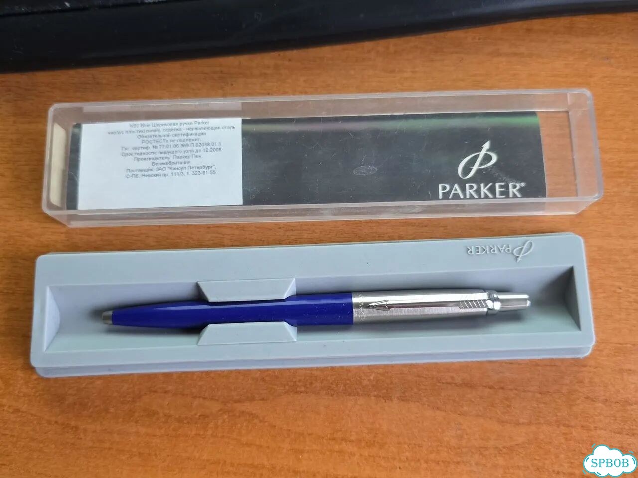 Шариковая ручка Parker фото 2