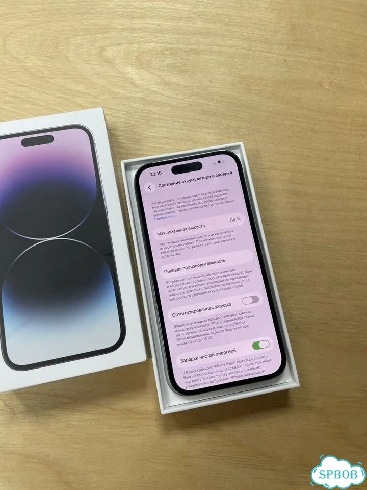 iPhone 14 Pro, 256 ГБ, SIM + eSIM фото 3