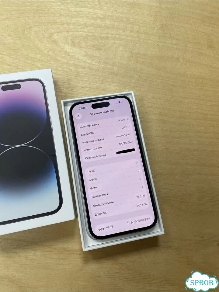 iPhone 14 Pro, 256 ГБ, SIM + eSIM фото 4