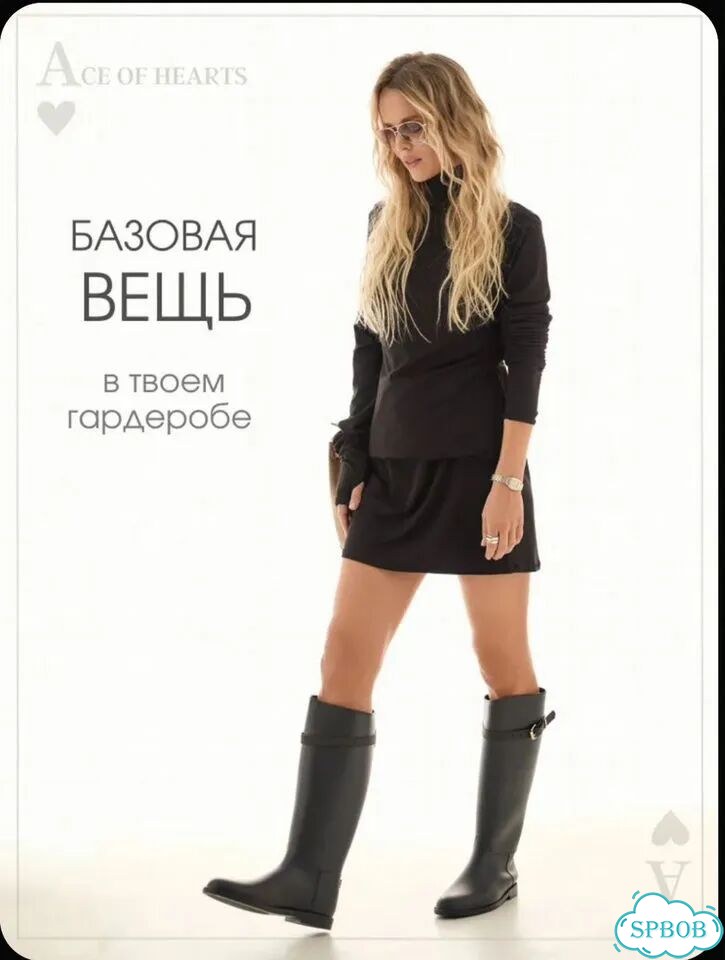 Платье женское фото 3