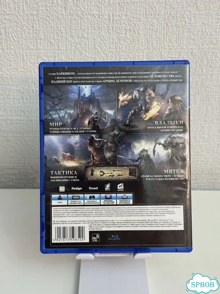 Lords of the fallen ps4 фото 2