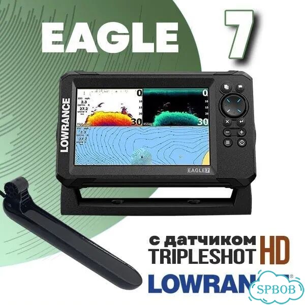 Эхолот lowrance eagle 7 tripleshot hd фото 1