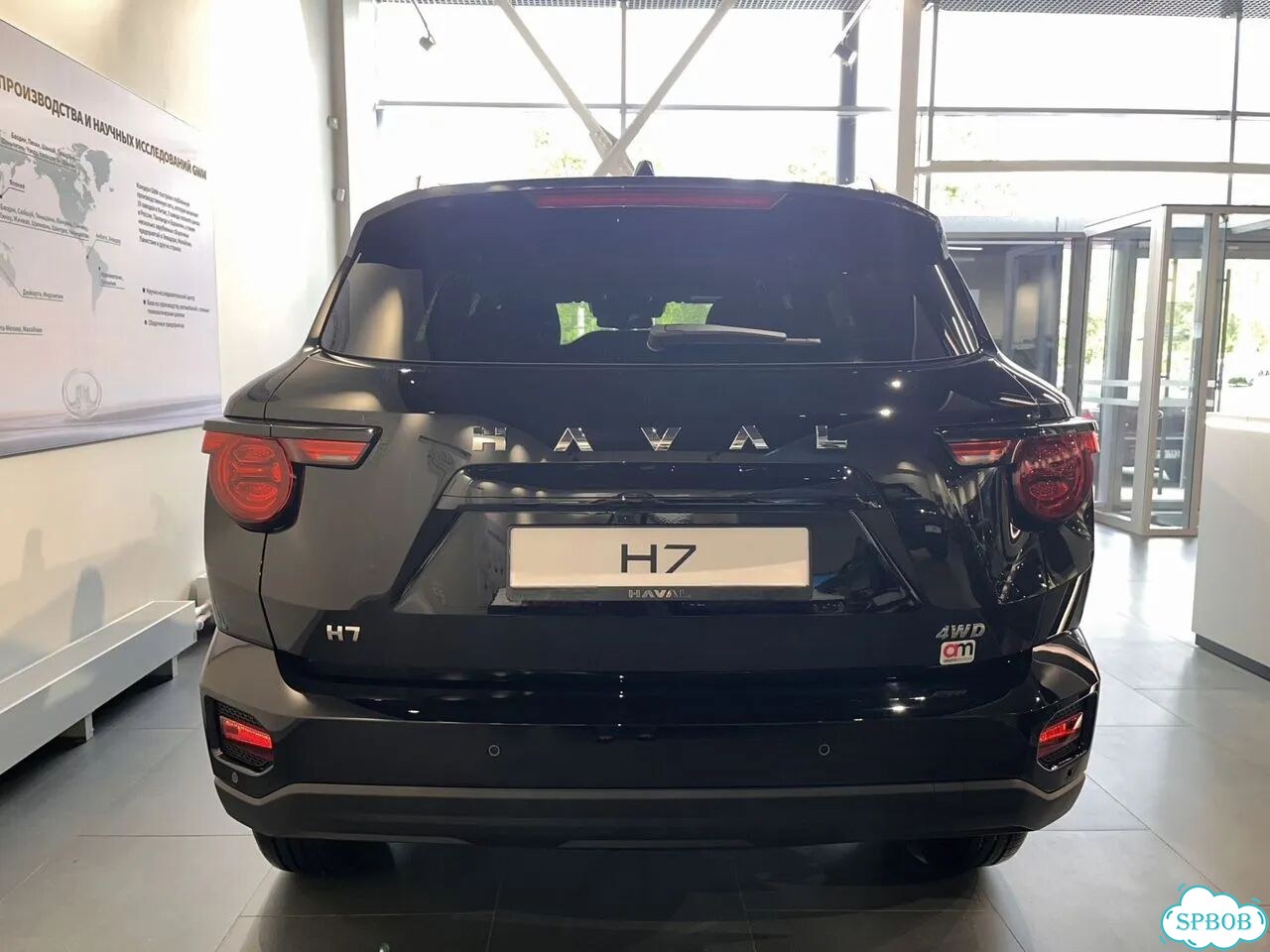 HAVAL H7 2.0 AMT, 2026 Новый фото 6