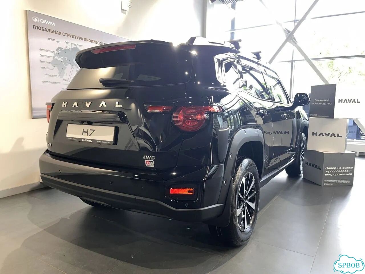 HAVAL H7 2.0 AMT, 2026 Новый фото 5
