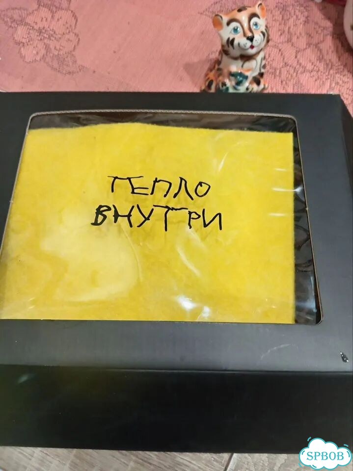 Новый френч пресс+чашка Добро начинается здесь фото 7