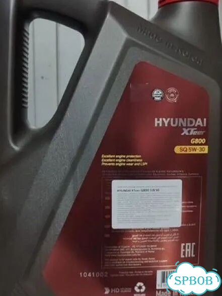 Масло hyundai XTeer G800 SP/SQ 5W30 (4л) фото 2